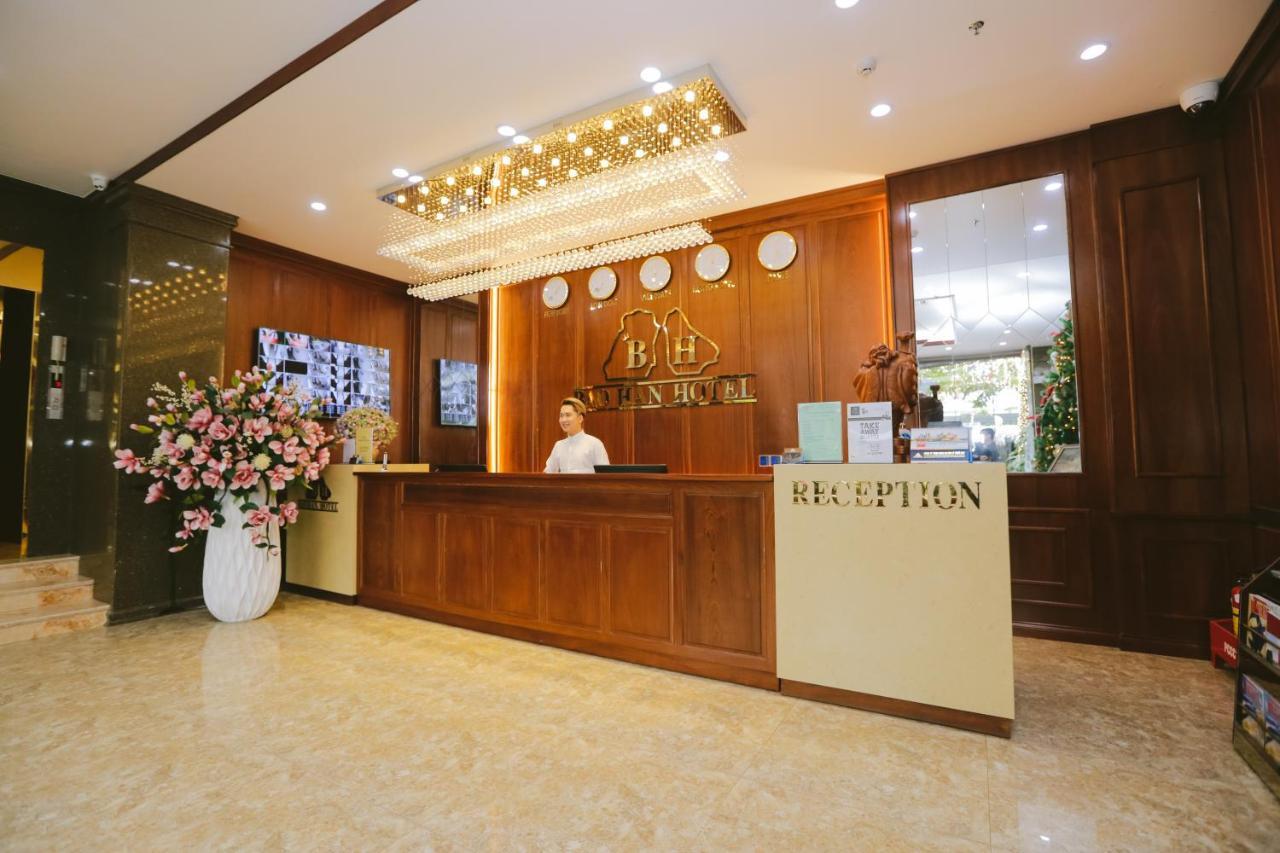 Bao Han Hotel ハロン エクステリア 写真