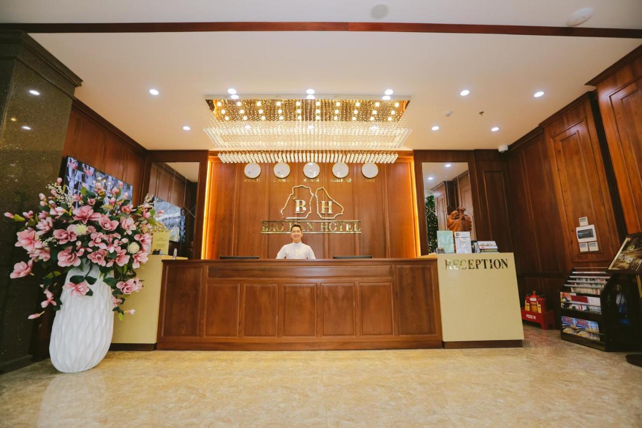 Bao Han Hotel ハロン エクステリア 写真